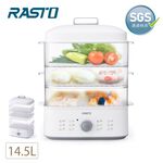 RASTO AP10 3-Tier Electric Steamer, , large
