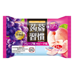 NIKKOH