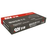 手牌  彎腳型原子夾-50裝入(0946B), , large