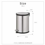 【H&R安室家】12L不銹鋼靜音腳踏掀蓋式垃圾桶 PBL97, , large