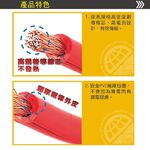 汽車救車線-3000A 適用於一般貨車車型 道路救援 拋錨 救援 電瓶 過電救車, , large