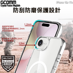 GCOMM iPhone 16e 17e Crystal Fusion MagSafe, , large