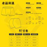 Disposable Cotton Men's Boxer Briefs / XXL / White (5 per Set), , large