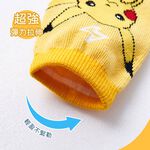 textile, , large