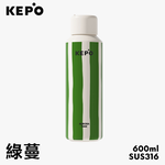 KEPO LQ 600ML KC006 BoomBoom thermos cup 316 stainless steel inner liner, , large