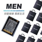 【AREXSPORT】AS-P011 竹炭內褲禮盒 三角褲 男三角竹炭內褲【台灣製】抑菌消臭 透氣運動內褲 五入組, , large