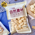 年貨 古早味零食 懷舊經典百吃不厭 小朋友最喜歡 披薩洋芋球95g [5包免運組], , large