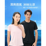 DZRZVD杜戛地110519涼感排汗短袖T恤 彈力尼龍 黑色, , large