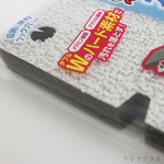日本製可對折除汙清潔海綿-3入, , large