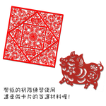 【龍品文創】小木屋 100入 臘光色紙X5包, , large