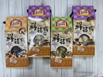 【軒香】菇菇部屋-鮮菇餅 杏鮑菇(原味)70g純素, , large