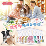 [GBPH好寶貝] 居家環境除臭噴霧 – 原味無香 500ml, , large