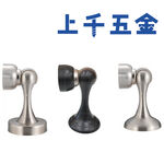 門窗五金 門擋 門停 不鏽鋼 消光黑 磨砂銀 黑色門檔 銀色門檔, , large