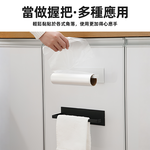 adhesive-kitchen-paper-holder-black, , large