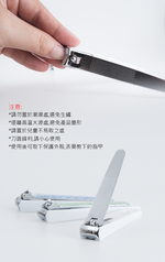 日本進口特大指甲剪-波紋-2支, , large