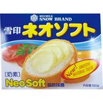 雪印Neo Soft脂肪抹醬160g, , large
