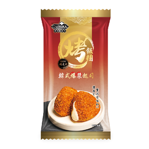 cheese grilled rice Balls