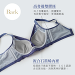 【Clany可蘭霓】浪漫日記石墨烯軟鋼圈集中包覆 BC罩杯不空杯蕾絲內衣 紫灰藍 8057-53, , large