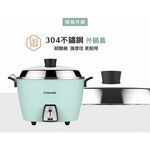 TATUNG 大同 220V異電壓 10人份湖水藍電鍋 TAC-10L-DV2TG, , large