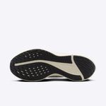 Nike Wmns Quest 5 女 慢跑鞋 運動 休閒 路跑 透氣 柔軟 舒適 緩震 米白 [DD9291-104], , large