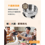 TATUNG Tatung 4-Liter Electric Hot Pot TSB-4015S, , large
