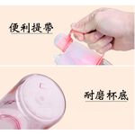 金德恩 GS MALL 400ml 運動噴霧杯 降溫水壺 兩用水壺 水瓶 噴水壺 水壺 噴霧水杯 補水降溫杯 隨身壺 降溫壺, , large