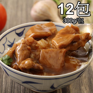 【一等鮮】懶人自煮蜜汁烤肉料理包12包(300g/包〉免運