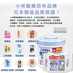 Kobayashi Toilet Wet Wipes Refillable 50pcs, , large
