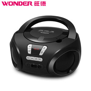 旺德WS-B028U CD/MP3/USB手提機