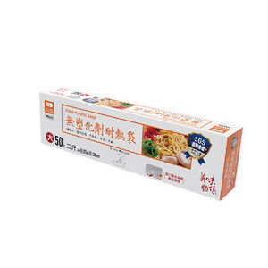 美味關係無塑化劑耐熱袋-大50入