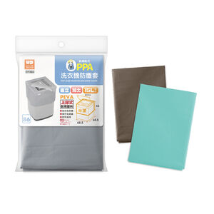 WASHING MACHINE COVER