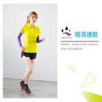 【現貨】MIT台灣製抗UV涼感防蚊萊卡袖套-純色運動 P0042, , large