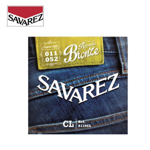 SAVAREZ A130CL 黃銅 民謠吉他弦 11-52【敦煌樂器】