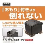 car supplies, , large