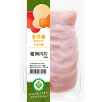 Chicken Breast Slices, , large