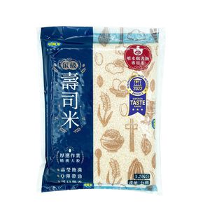 [箱購 客訂交貨]中興頂級壽司米(噴水雞肉飯專用米)1.5Kgx10包