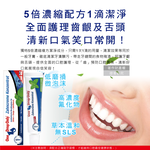 One Drop Only Toothpaste 25ml, , large