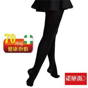 【華貴】醫用輔助70丹尼全彈性褲襪F3360