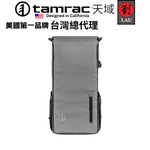 [劉氏國際]Tamrac Nagano 12L CL T1500-1719 長野系列專業雙肩後背包(灰色), , large