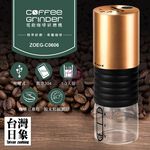 Zushiang Electric Coffee Grinder ZOEG-C0606, , large