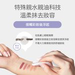 【FJ豐傑生醫】高酵潤澤淨膚水-180ml(酵素卸妝ｘ代謝老廢角質), , large