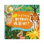 HOLIU CREATIVE CO.,LTD, , large
