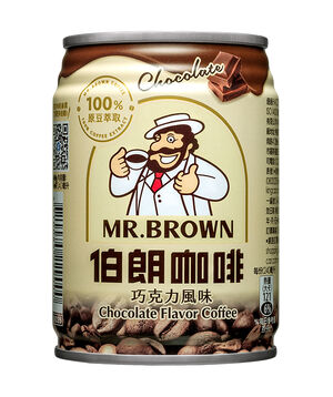 Mr. Brown Chocolate Flavour Coffee