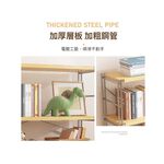 【AOTTO】無印款多功能自由調節四層置物架(AS-701), , large