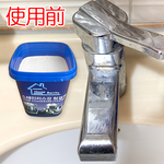 A-OK 不鏽鋼專用清潔膏-500g-3入, , large