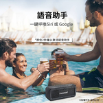 Tronsmart Force+ 40W, , large
