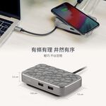 Moshi Symbus Q -USB-C 多功能無線充電擴充基座, , large