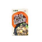 Steamed Meat-Five Spice, , large