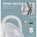 aibo 8吋大風量 手提充電風扇【現貨】合格認證 風扇 USB充電 電扇 夜燈風扇 露營風扇 立扇 USB風扇 桌扇, , large