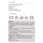 【日本旭川】超奈米石墨烯醫護級能量被(贈石墨烯床包組) 真心推薦  3KG棉被 石墨烯被 冬被 生命磁, , large